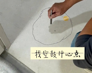 阳西瓷砖空鼓维修公司分享砂料配比不正确在瓷砖铺贴过程中可能导致以下问题